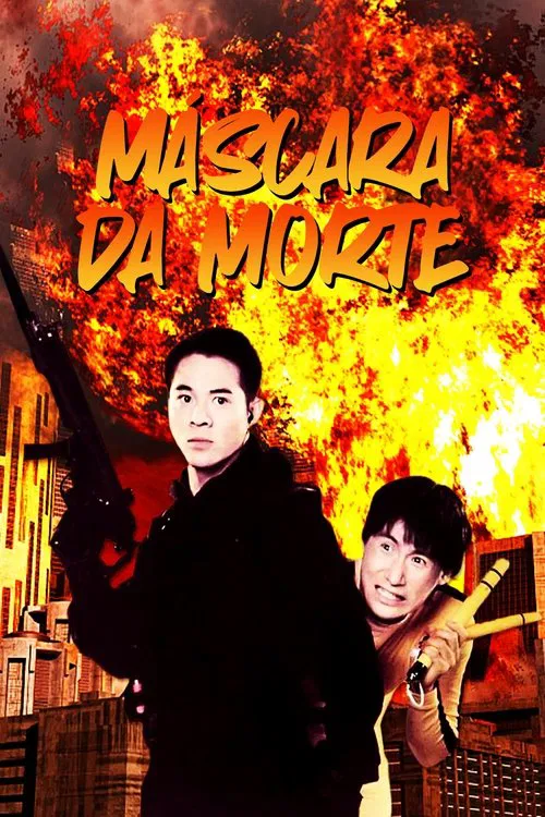Poster do filme Máscara da Morte