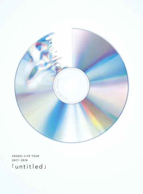 ARASHI LIVE TOUR 2017-2018 「untitled」 movie poster