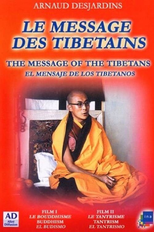The Message of the Tibetans movie poster
