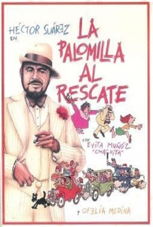 La palomilla al rescate movie poster