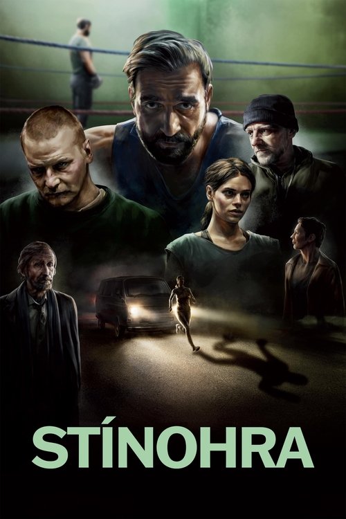 Shadowplay movie poster