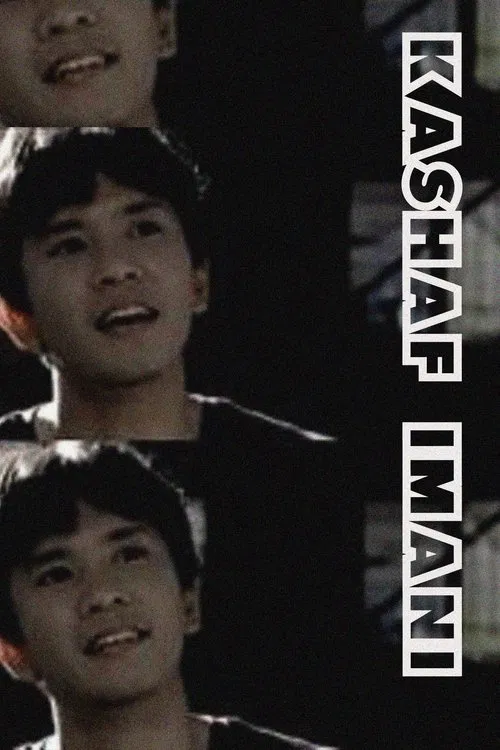 Kashaf Imani movie poster
