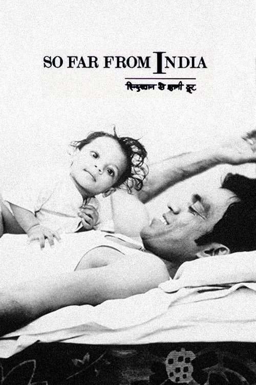 So Far from India movie poster