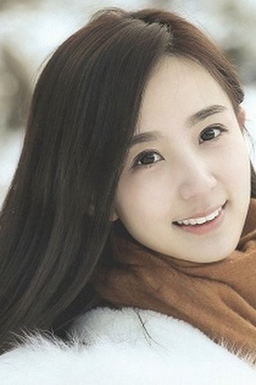 Xu Xiaonuo profile picture
