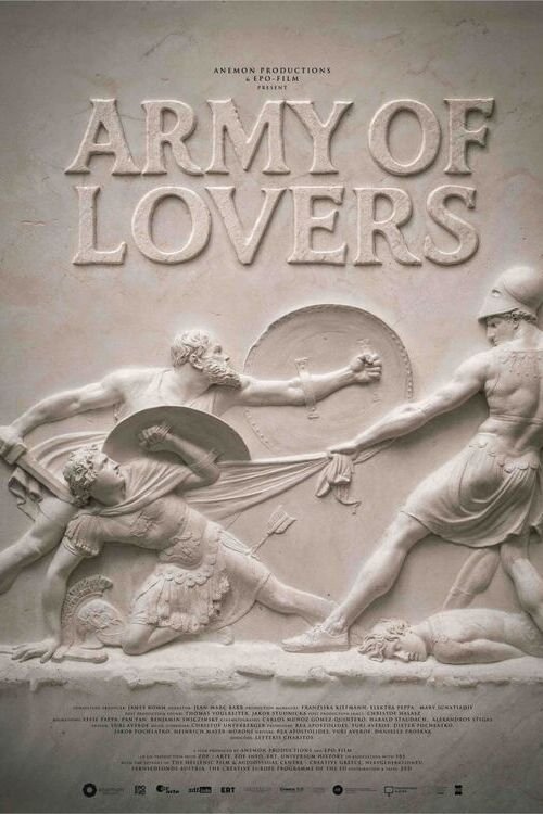 Army of Lovers movie poster