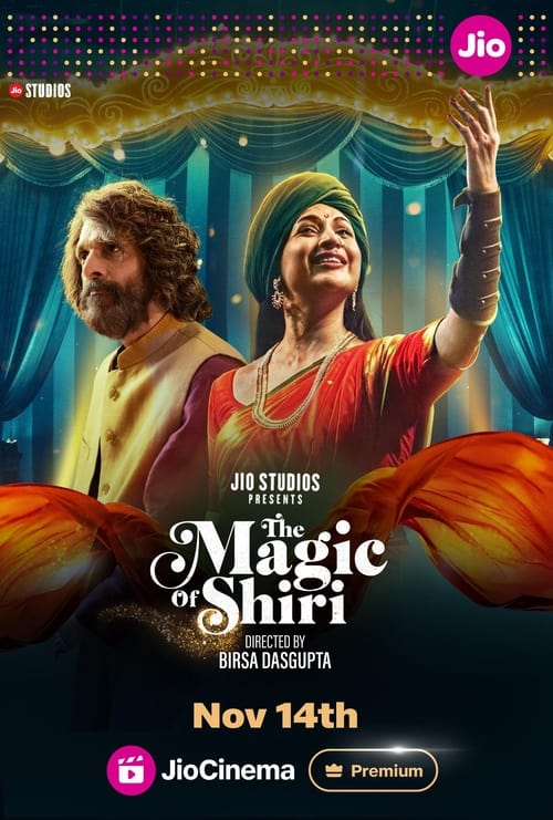 The Magic of Shiri tv show poster