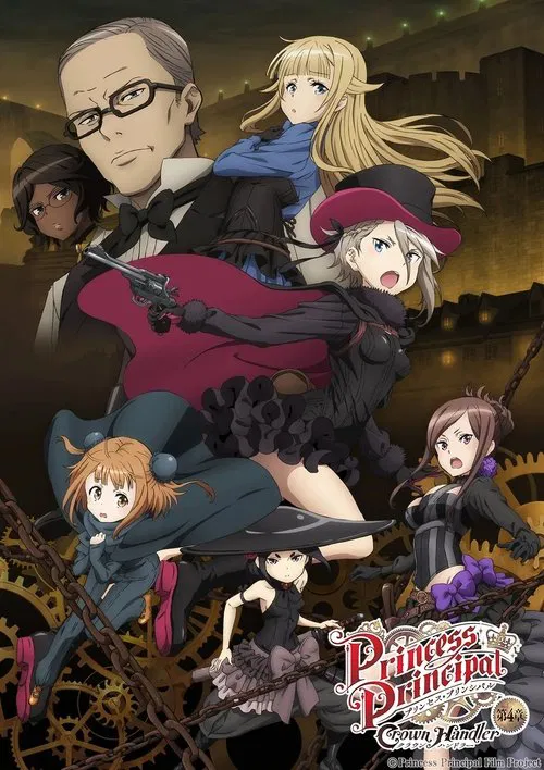Princess Principal Crown Handler: Chapter 4 movie poster