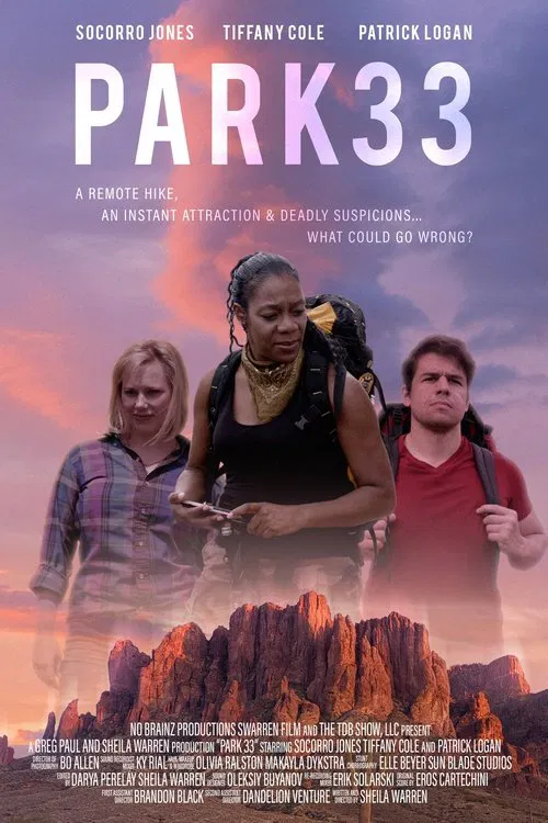 Park 33 movie poster