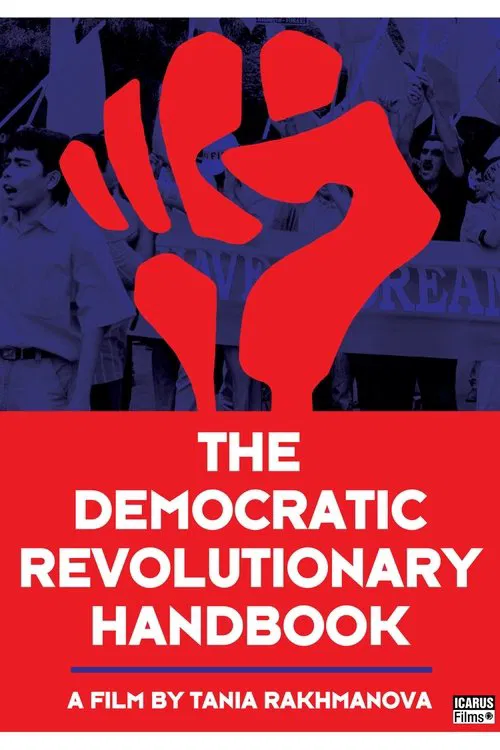 The Democratic Revolutionary Handbook movie poster