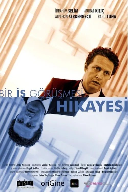 Story of a Job Interview movie poster