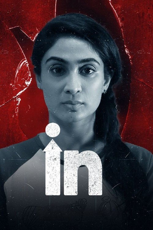 Poster do filme In