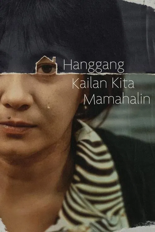 Hanggang Kailan Kita Mamahalin? movie poster