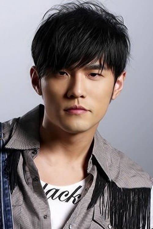 Jay Chou profile picture