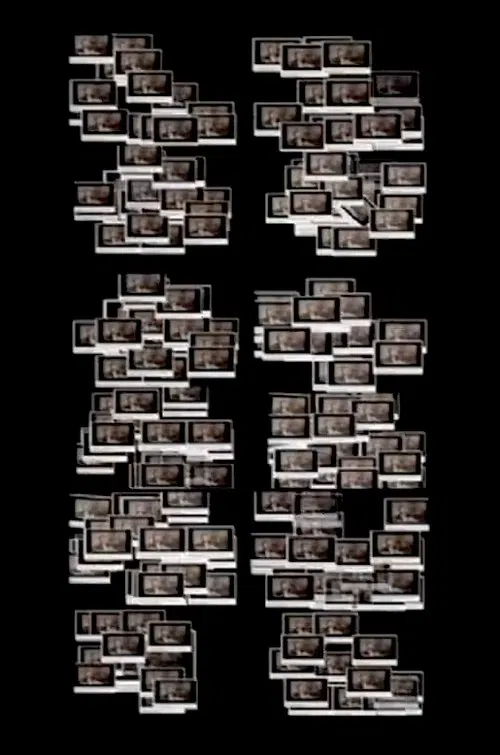 Ken Burns Says "Jazz" 3 Billion Times (actually 2.97 bn) in Under 3.5 Minutes movie poster