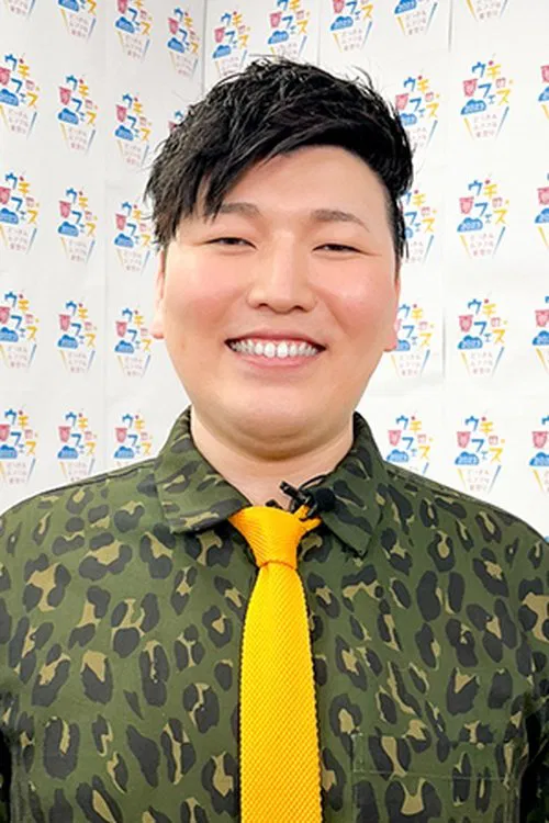 Yu Haruichi profile picture