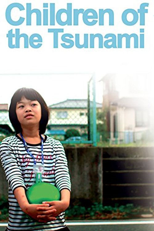 Children of the Tsunami movie poster