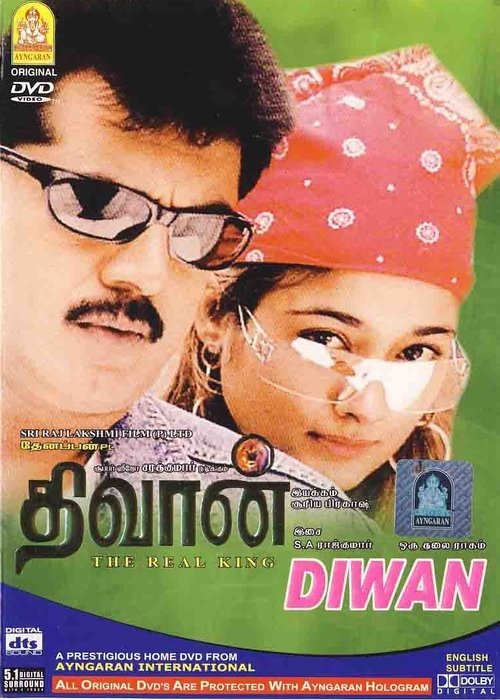 Diwan movie poster