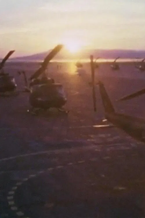 Operation Gamescan 76 movie poster