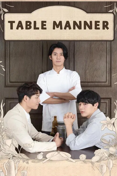 Table Manner movie poster