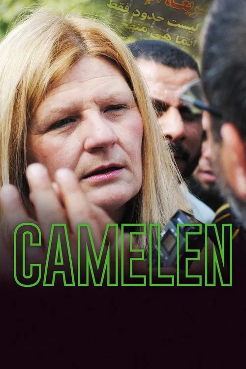 Camelen movie poster