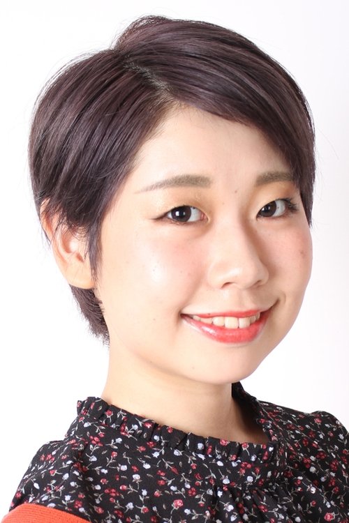 Chiyuri Ito profile picture