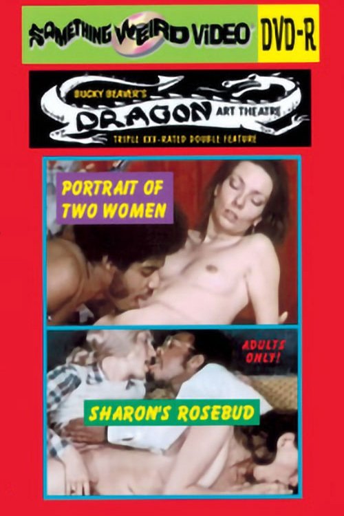 Sharon's Rosebud movie poster