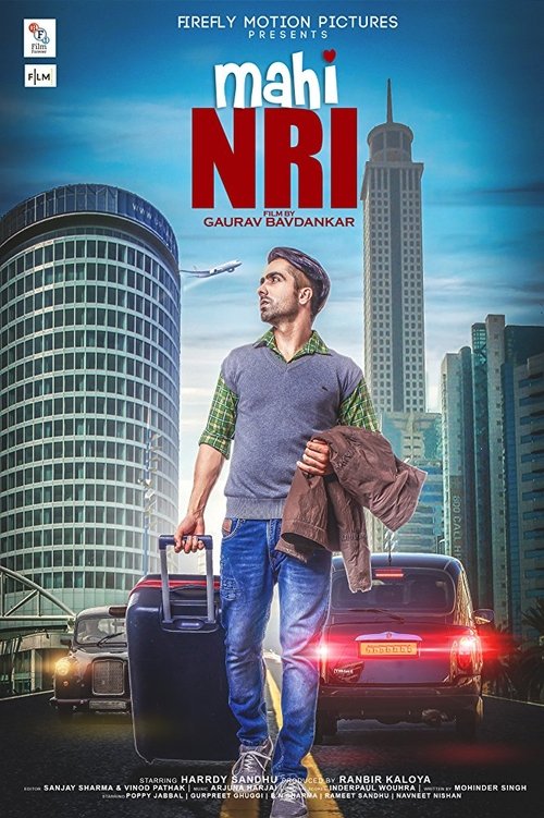 Mahi NRI movie poster