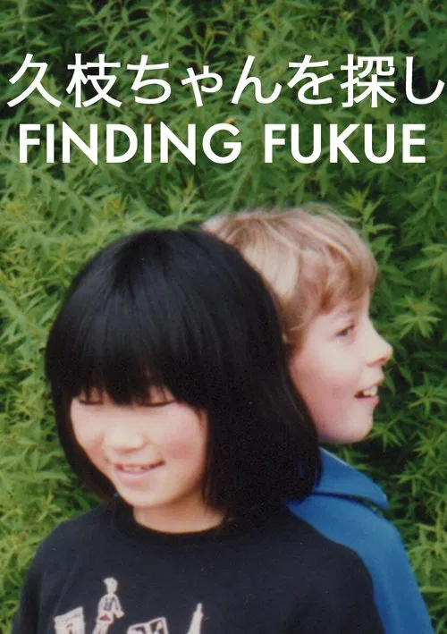 Finding Fukue movie poster