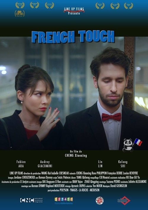 French Touch movie poster