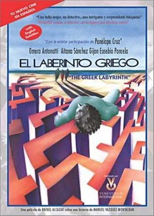 Poster do filme The Greek Labyrinth