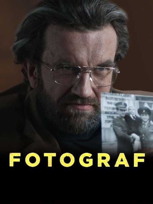 The Photographer movie poster