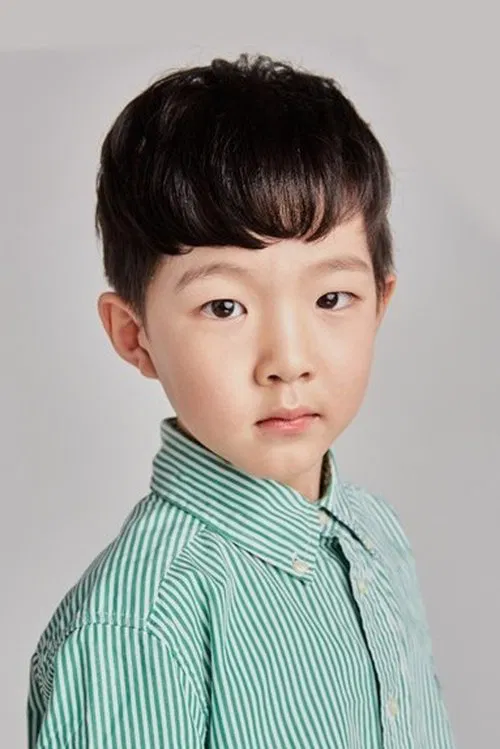 Foto de perfil de Lee Do-gyeom