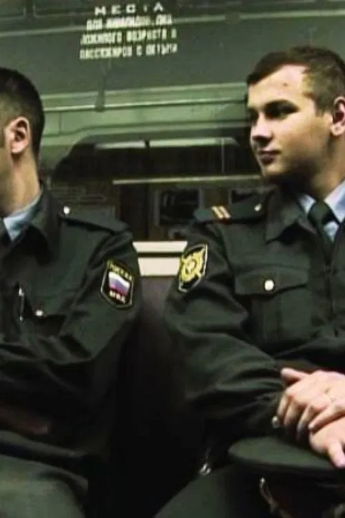 Festival movie poster