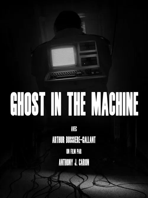 Ghost in the Machine movie poster