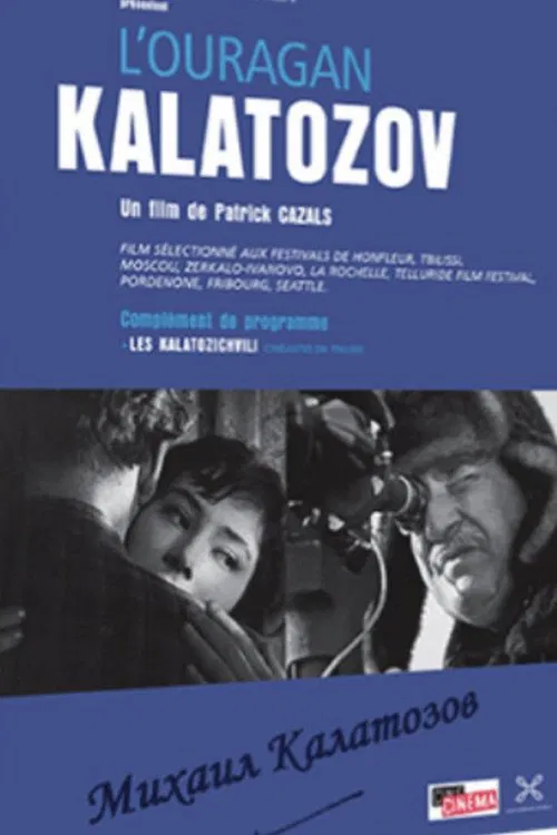 Poster do filme Hurricane Kalatozov