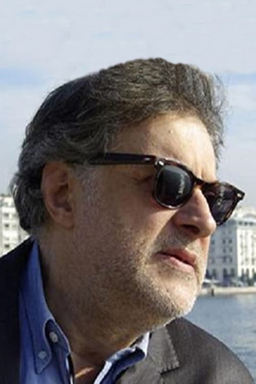 Michel Dimopoulos profile picture