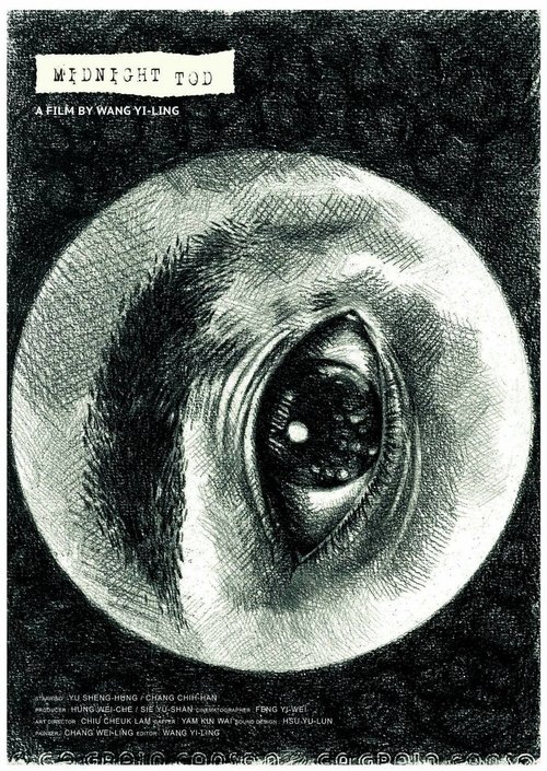 Midnight Tod movie poster