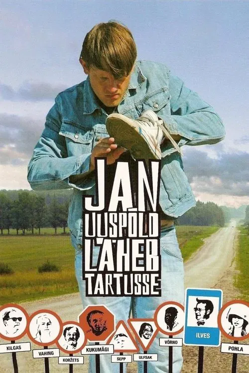 186 Kilometers movie poster