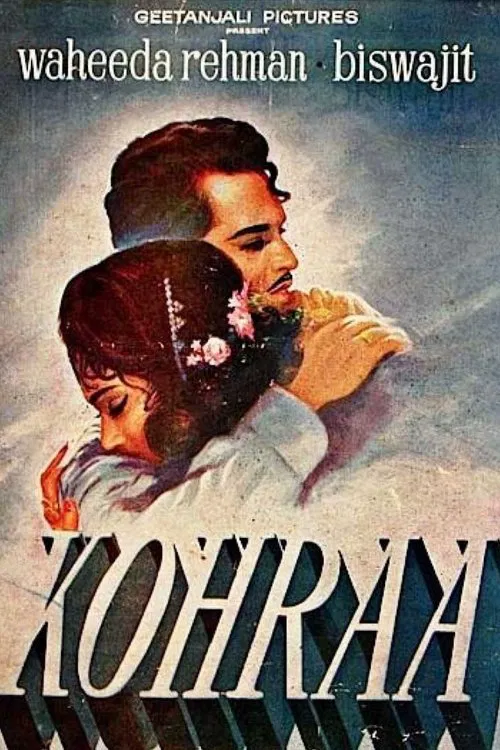 Poster do filme Kohraa