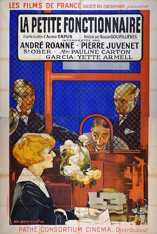 La Petite Fonctionnaire movie poster