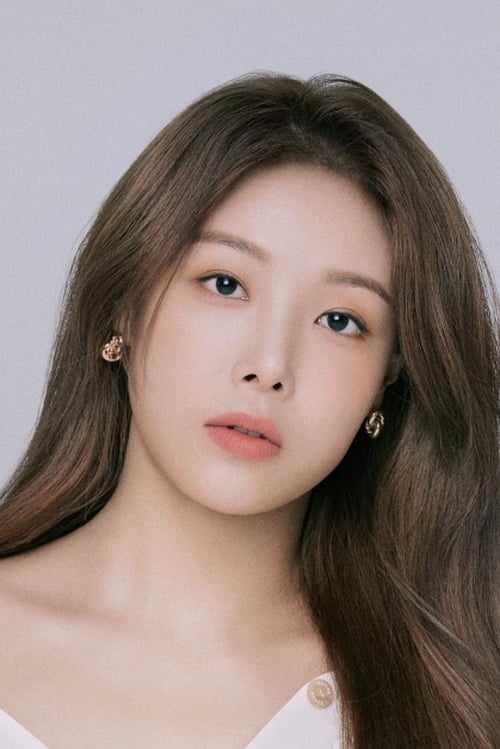 Kim Yu-bin profile picture