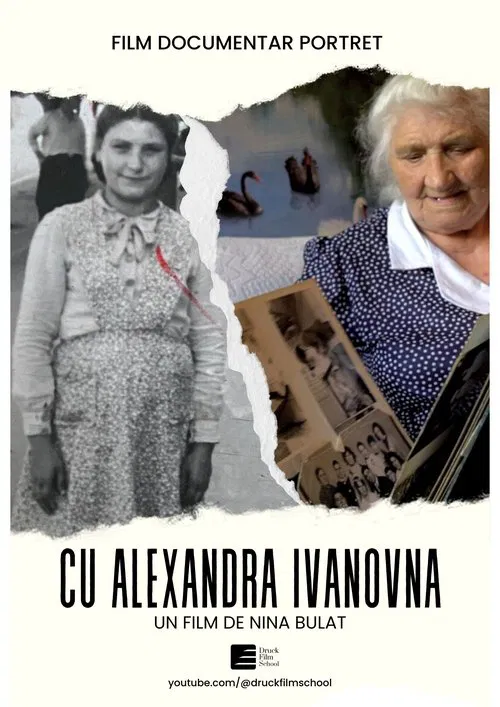 cu Alexandra Ivanovna movie poster