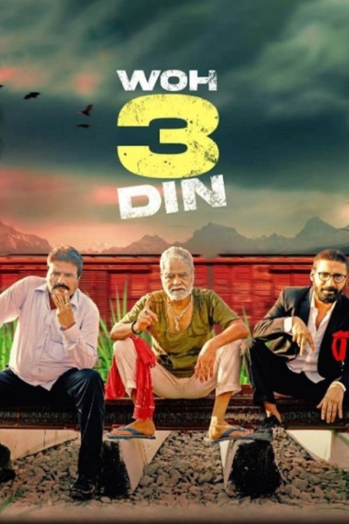 Woh 3 Din movie poster