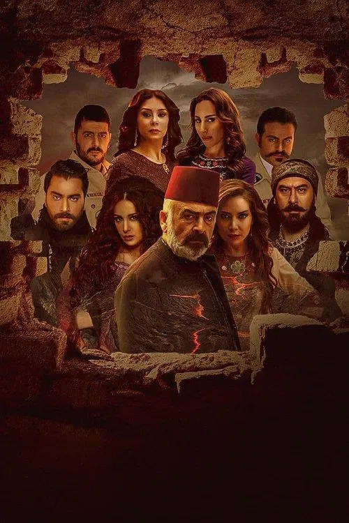 Khatoon tv show poster