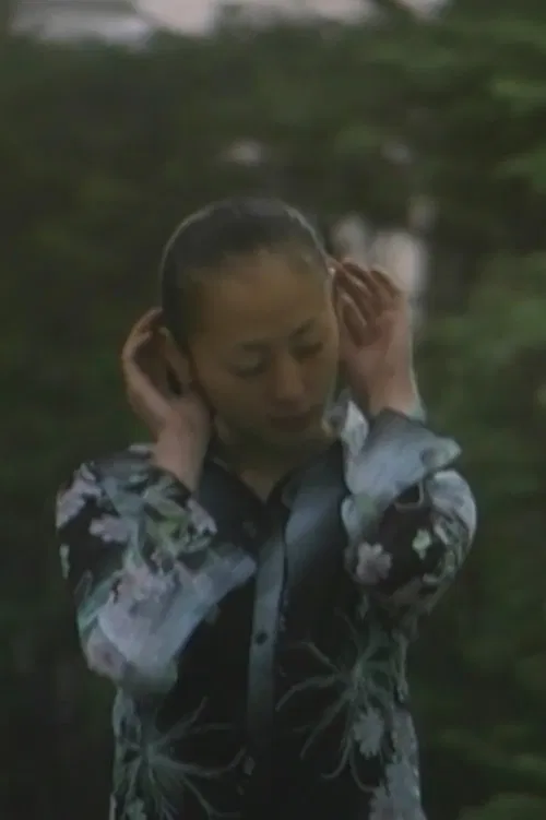 coffee and milk movie poster