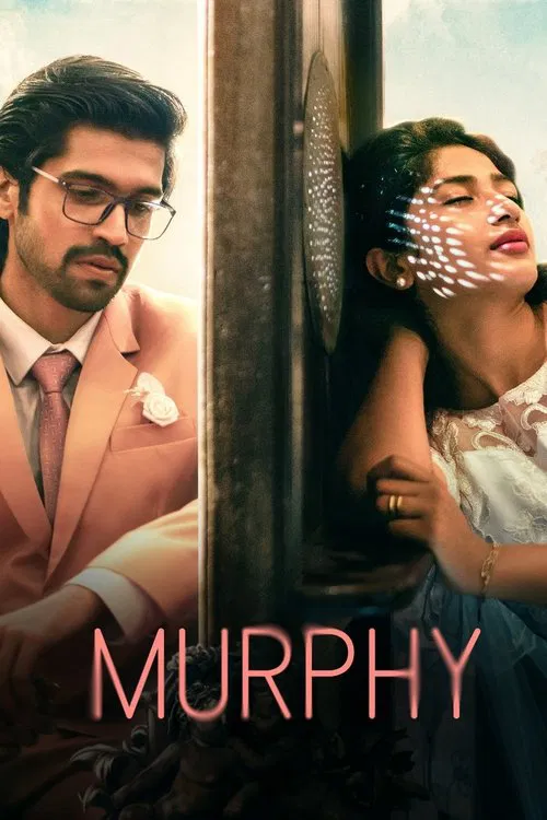 Murphy movie poster