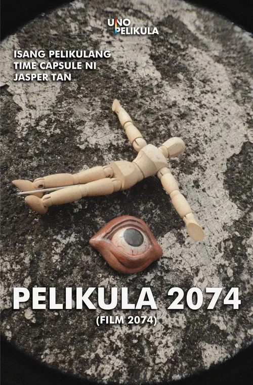 Poster do filme FILM 2074