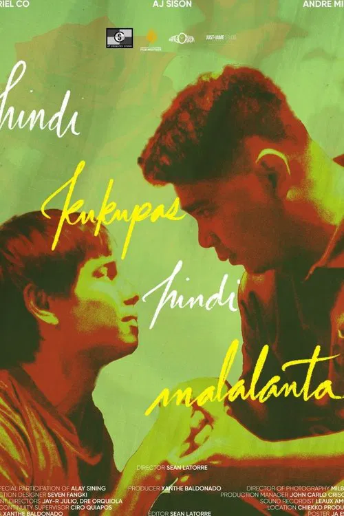 Hindi Kukupas, Hindi Malalanta movie poster