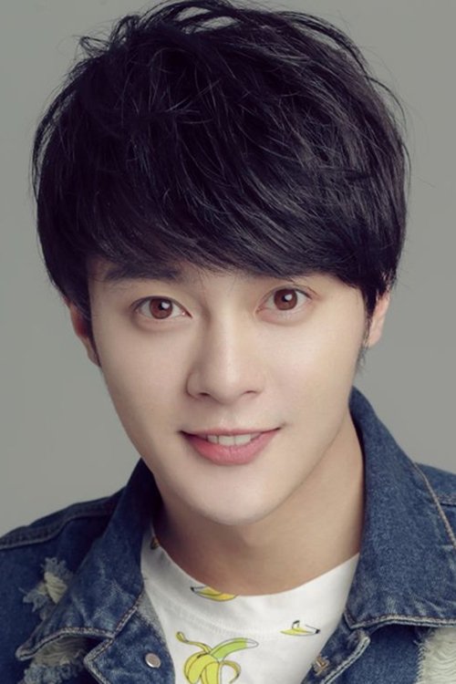 Li Junchen profile picture
