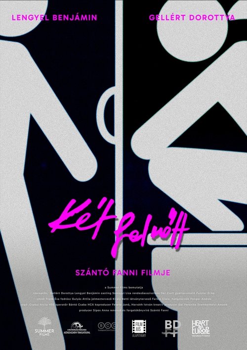 Big Feelings movie poster